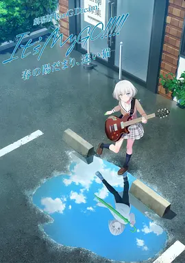 亚洲b