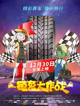 蜜臀久久99精品久久久久久