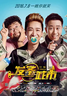 亚洲人成依人成综合网