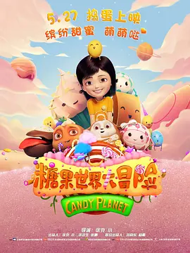 9久热久爱免费精品视频在线观看