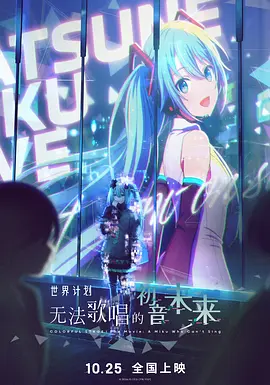 肉女心经