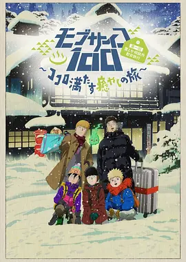又黄又爽又色视频