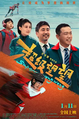 中文字幕欧美区