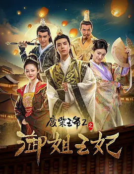 名器hh各种姿势cao