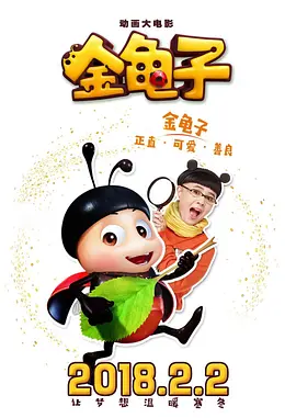 美女把尿口露出来