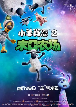 动漫精品在线