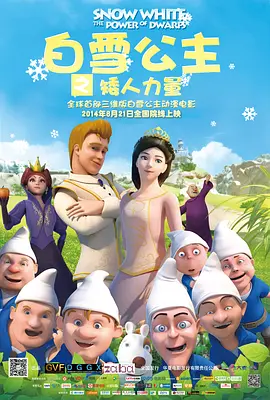 亚洲精品一