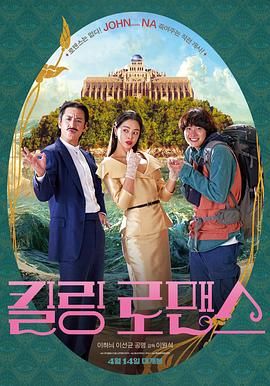 日韩在线手机看片免费看
