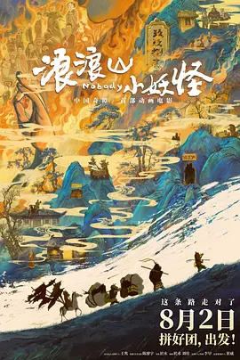 高清欧美一区二区三区