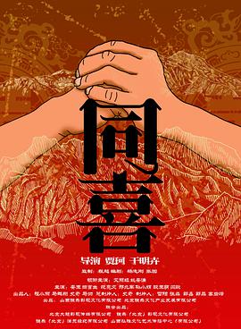 亚洲欧美日韩国产一区图片
