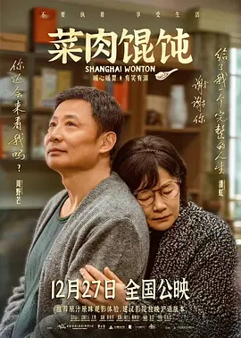 男男1069视频