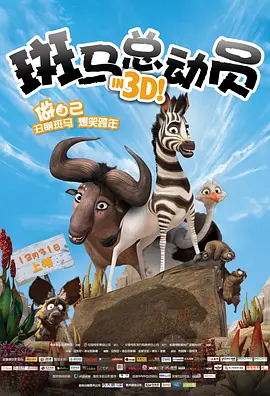 美女被桶网站