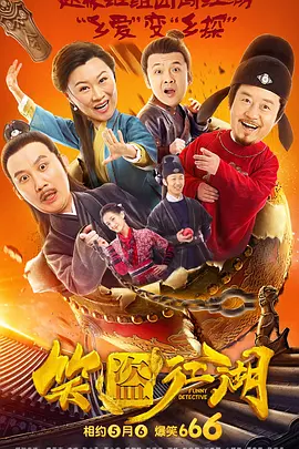 亚洲国产精品悠悠久久琪琪