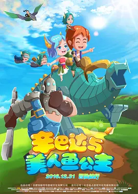 试看福利