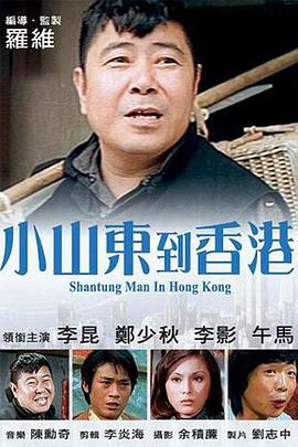 在线视频 二区