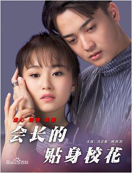 林子祥的视频|ivk