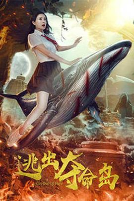 久爱精品亚洲电影午夜