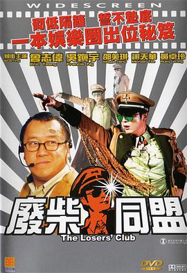 黄色污污网站