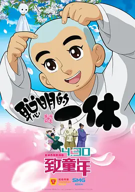 一道本在线免费视频