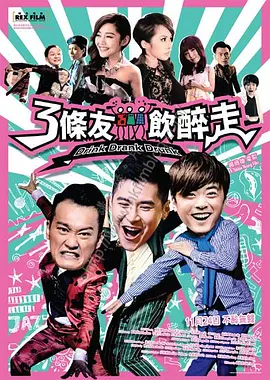 黑人操欧美人
