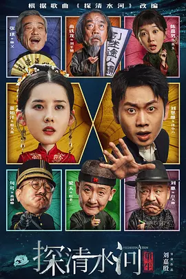 日韩欧美一区二区中文字幕