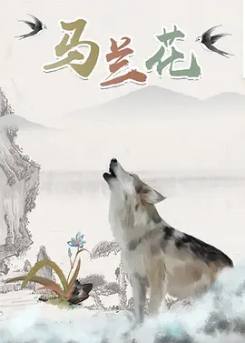 国产精品综合激情