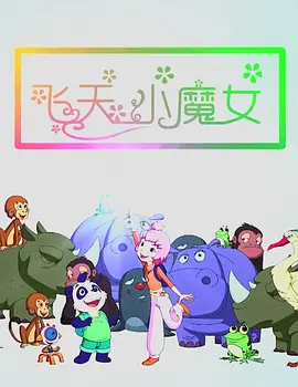 久草在线免费资源