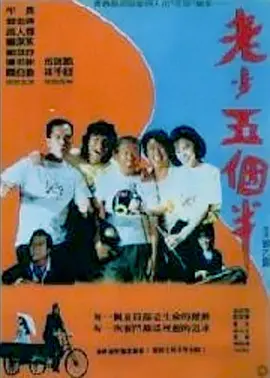 爱情电影二区aqdy鲁丝片1