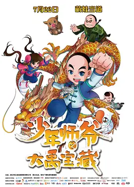 嫩草影院在线观看精品视频