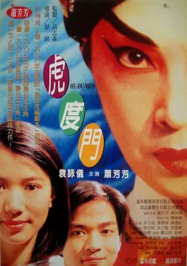 3d动漫美女被爆羞羞软件