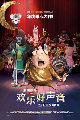 精品久久久中文