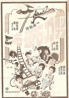 日本操老女人