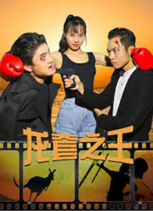 欧美日韩精品一区二区在线线