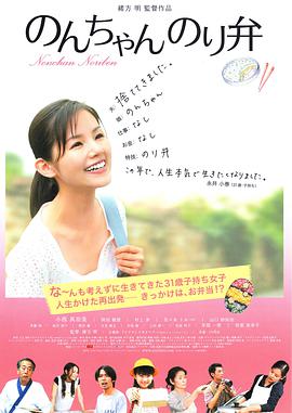 欧美日韩四区