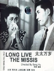九色国产在视频线精品视频