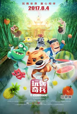 色噜噜亚洲精品中文字幕