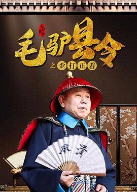 国产成人永久免费视