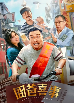 在线观看h