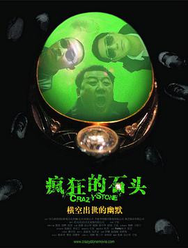 亚洲一区二区丝袜