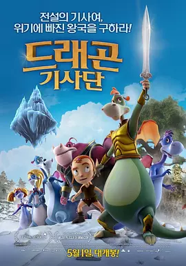免费高清毛片天天看