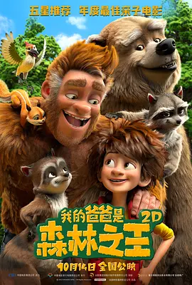 久久久久久久亚洲精品一区