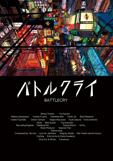 三级中文字幕永久在线视频