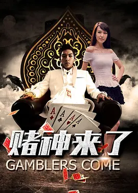 巨波美女丰满大乳妲己图片