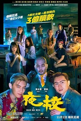 色综合久久夜色精品国产