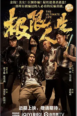 久久成人18