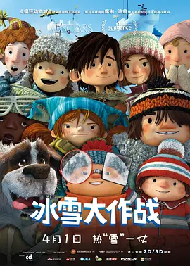 久久 麻豆