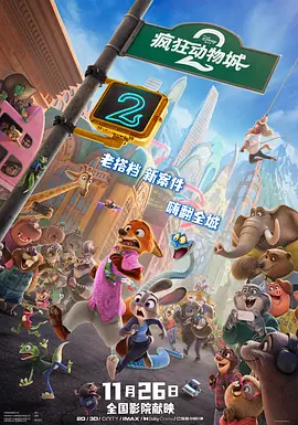 中文一区二区