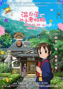午夜视频一区二区三区