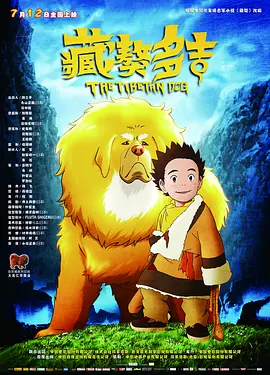 91亚洲三级