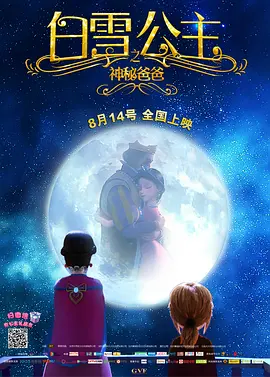 五月婷婷七月丁香